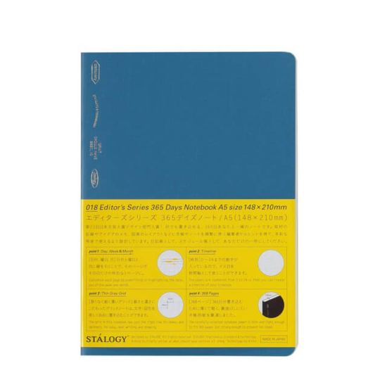 Stalogy Editor's Series 365 Day Notebook A5 Cobalt Blue
