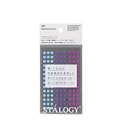 Stalogy Masking Dots Tape Patches Shuffle 5mm Diameter Pale