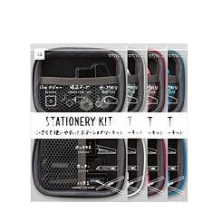 Midori XS Stationery Kit Range